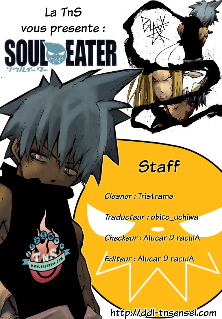 img Soul Eather 1